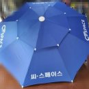 씨스페이스 이미지