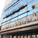 아프리카동물병원 | 용산구 후암동 동물병원 아프리카동물병원 진료시간 접근성 이용후기
