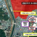 반여1동-2 이미지