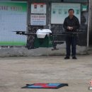 스마트드론