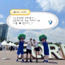 현대자동차 빌딩앞(40103) | 그루들과 함께한 2025 Forest Run 포레스트런 참가 후기 🌳🌳🌳🏃🏻‍♀️🏃🏻‍♂️💨💨
