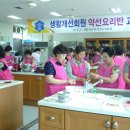 화천군농업기술센터 이미지