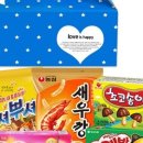 아우어헤어
