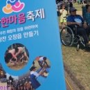 파리바게뜨 오창호수공원점