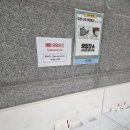 B존체험실 네이버블로그