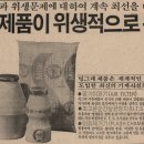 대일광고 이미지