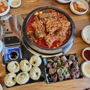 청년감자탕순대국 울산삼산점 | 살코기가 푸짐한 삼산동감자탕 울산삼산동맛집 청년감자탕순대국 울산삼산점