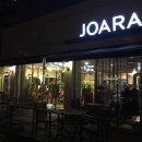 조아라 플라워 이미지