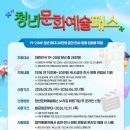 1689 천지일보