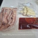 땡기네 식품 | 스트레스 풀리는 매운맛 오징어볶음 밀키트 꼬숩네 솔직후기