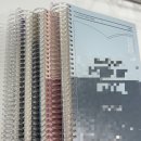 코코스(주)