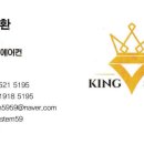 용인효요양병원 이미지