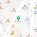 성지국어교습소