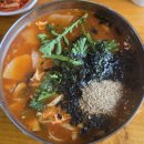 그루고개로 | 직장 내 성희롱/직장 내 괴롭힘 전문 노무사// [직장 내 성희롱 조사 진행] 경기도 양주