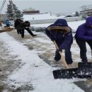 계남면사무소 이미지