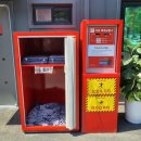 유성세차장 이미지