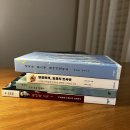 2020-주157 | But I love it when you're awfully quiet