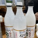 새재식당 이미지