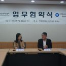 전북 디지털 산업진흥원 전북 인터넷중독대응센터와의 MO체결 이미지