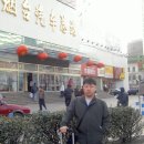 청도고속주유소 이미지