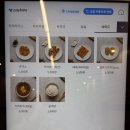 이화성 - 남양주시 진건오남로 596-18 | 친구가 사랑했던 ~ 소오 ~ 이대 맛집 혼밥