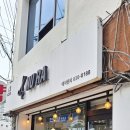 누라헤어 네이버블로그