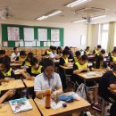 능곡중학교 이미지