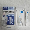 진정대 | 시카 멀티 리페어 크림! 내돈 내산 후기