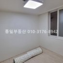 한우리부동산중개 이미지