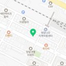 비에이치씨치킨 남통원평점 네이버블로그