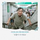 GH지압침대 신평점 | 참으면 큰 병되는 허리통증, 핵심 관리법 │GH자연건강