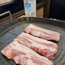 율하돼지