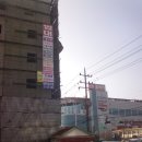 시외버스터미널 버스정류장(터미널 앞) 이미지