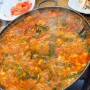 본가와촌돼지찌개구이