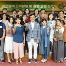 자연인력 이미지
