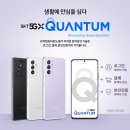 타임월드갤럭시 이미지