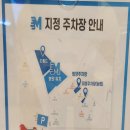 용호메트로마취통증의학과의원 이미지
