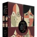 더 비틀즈 - 성남시 분당구 | 더 비틀즈