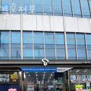 강남닥스결혼정보회사 이미지