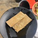 돼지충전소당감점 | 부산 당감동 항정살 연탄구이 현지인 맛집 [구공탄]