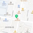 해밀보청기센터 이미지
