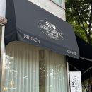 809 | 신중동 맛집 809 테이블 감자피자 찐 후기