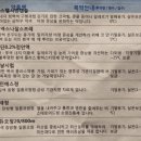 국진약국 이미지