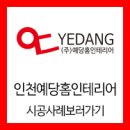 풍림소비자 이미지
