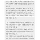 냠냠이네 이미지