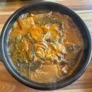 3일 소고기 국밥 | 영등포시장사거리 3일한우국밥 든든한 한 끼 후기