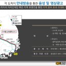 강산광고기획