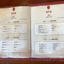만다복 - 중구 남대문로 81 | 만다복