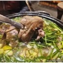 흥부네쉼터 이미지