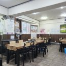 상다리기사식당 이미지